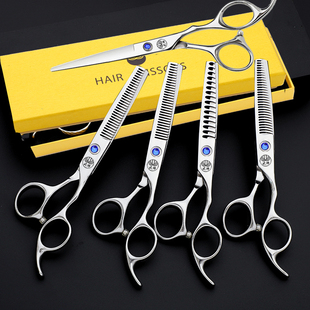 武神理发剪刀美发剪无痕牙剪鱼骨剪发型师专用正品理发店打薄碎发