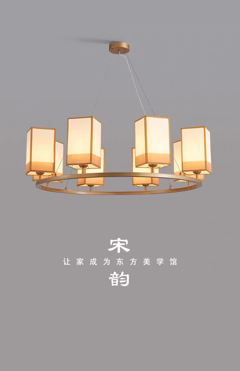 新中式吊灯客厅主灯中国风酒店大酒店/宴会厅/餐饮吊