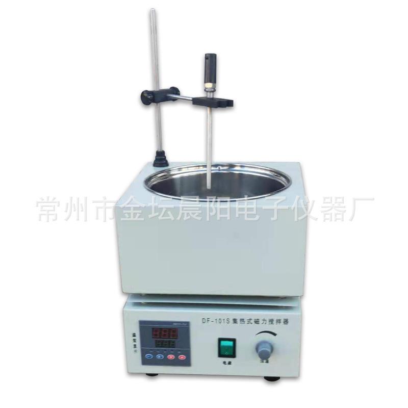 DF-101S集热式磁力加热恒温加热磁力搅拌器水油两用实验室搅拌器