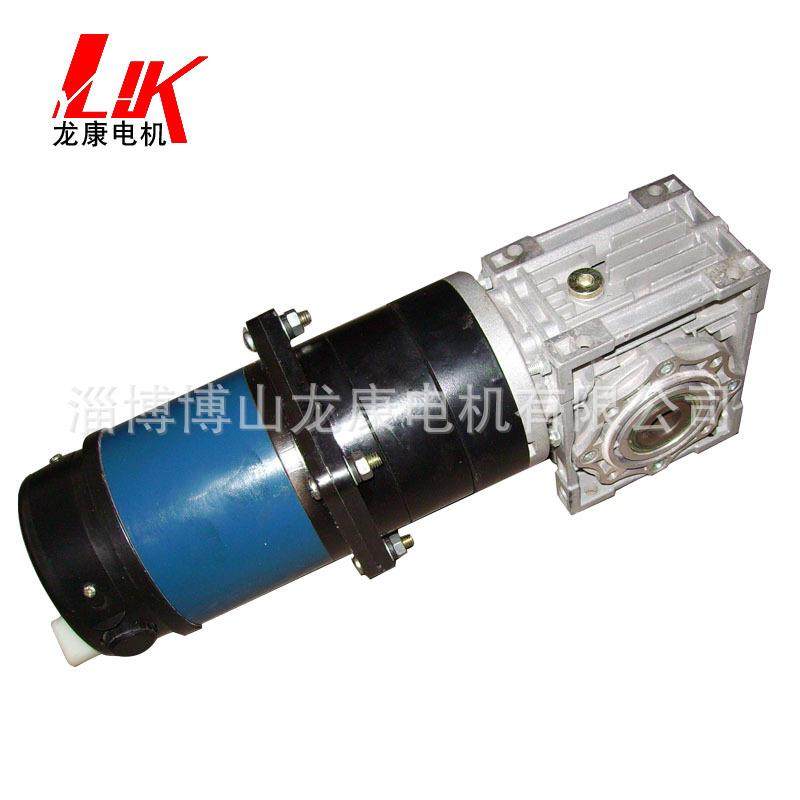 蜗轮蜗杆减速机自锁24V/36V/48V直流永磁减速机1.5w蜗轮减速机,电子元器件市场,电机/马达,淘宝优惠券,粉丝福利购,淘宝优惠卷