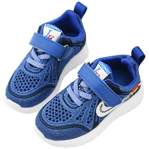 Детские сандалии, нескользящая детская обувь для раннего возраста для девочек, мягкая подошва, 1-3 лет