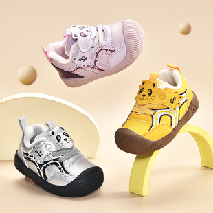 学步鞋男宝宝0-1-3岁2秋冬婴幼儿鞋子女童鞋软底机能加绒加厚棉鞋