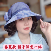 遮阳防晒帽假发套 妈妈时尚 春夏新款 帽子假发一体短卷发欧根纱薄款