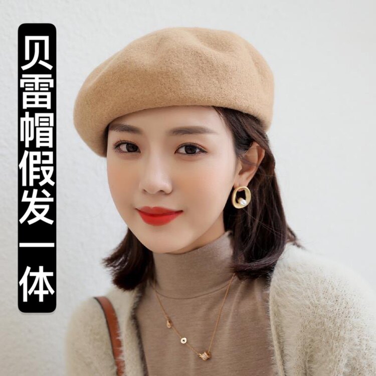 帽子假发女秋冬款带头发贝雷帽锁骨发一体时尚潮流百搭网红假发帽