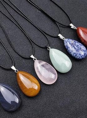 饰品 天然粉水晶水滴吊坠项链 松石玛瑙东陵玉石18种材料可选