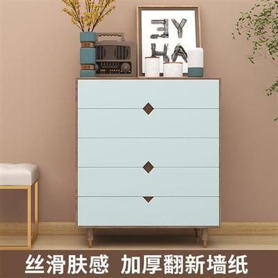 家具贴纸衣柜纯色背景墙贴卧室肤感膜防水自粘壁纸wallpaper