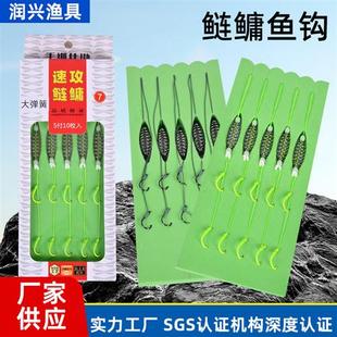 鲢鳙钓组绑好大力马弹簧手竿弹簧钩双钩子线成品防缠绕鱼钩套装