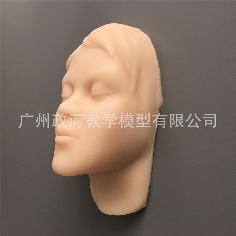 注射皮肤缝合面部模型 微整-形学习指导微整教学示教道具硅胶头模