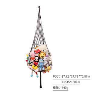 毛绒玩具收纳吊网 棉绳手工编织悬挂收纳网兜 编织吊挂装饰玩具网
