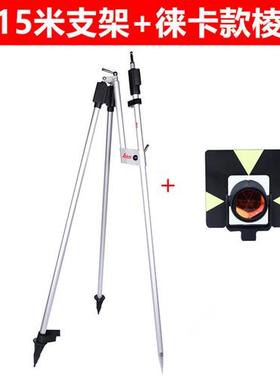 全站仪通用大棱镜拓普康 南方 尼康 科力达 苏一光全站仪棱镜