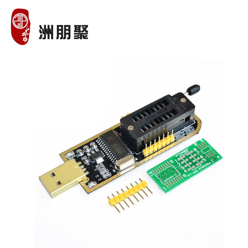 土豪金 CH341A编程器USB主板路由液晶BIOS/FLASH/24/25烧录器