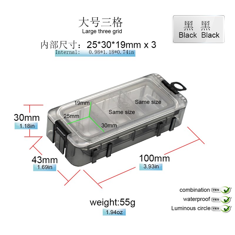 魔方盒路亚饵盒IY双层拼接工具盒硬饵盒收纳配件盒ECOFT