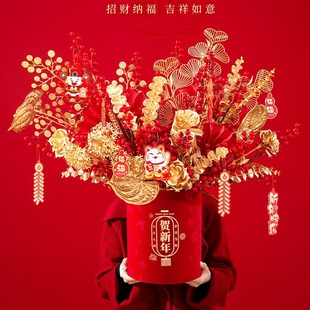 新年 植绒绒布 冬青年宵花银柳抱抱桶元宵节春节花桶