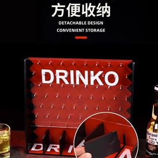 弹球游戏 KTV喝酒落球道具 娱乐经典落片炸弹弹珠道具 夜店玩具