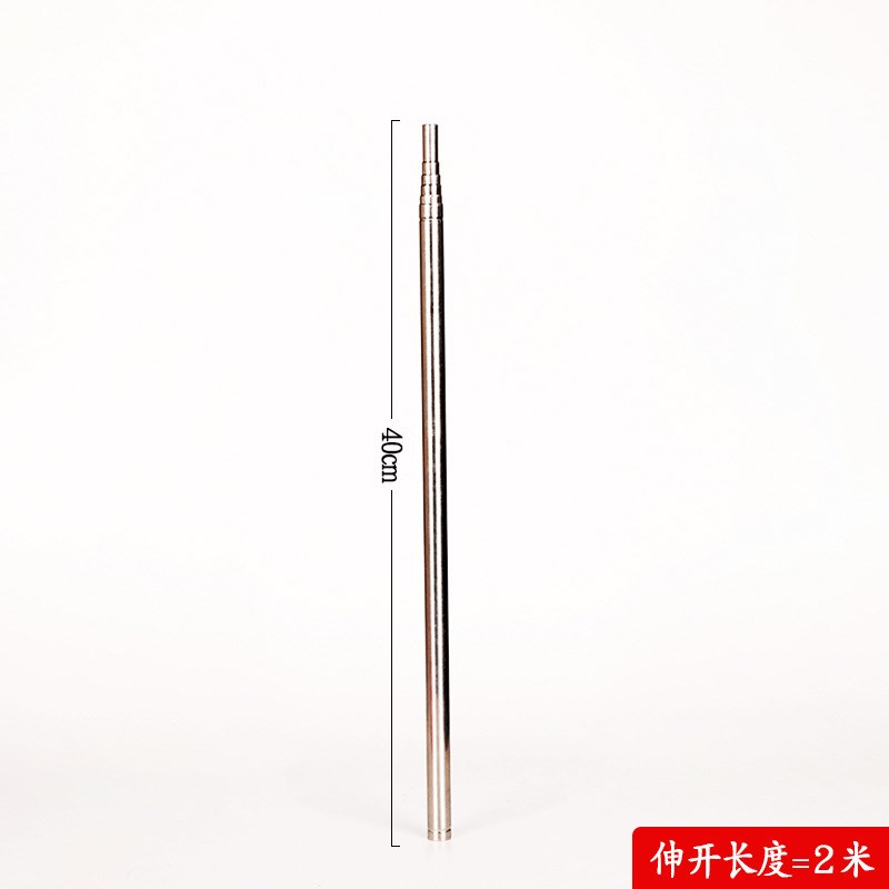 结婚生日派对用品2米伸缩杆气球碗托婚礼装饰布置立柱路引