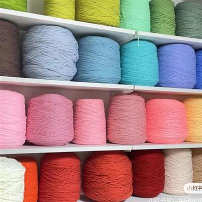 tufting gun簇绒枪专用毛线手工diy地毯割绒枪晴棉线 tufting毛线