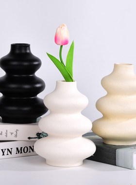 白色简约陶瓷花瓶插花水培花器工艺品家居装饰摆件