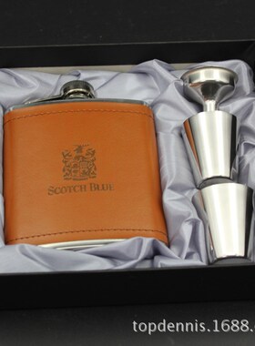 供应户外便携7盎司包皮酒壶稠布套装 不锈钢酒瓶温酒壶酒柜摆件