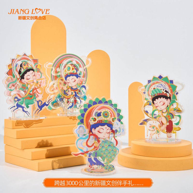 新疆文创博物馆龟兹乐舞立牌摆件盲盒毕业生日礼物送男女生礼品