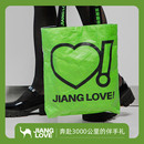 清仓新疆文创博物馆杜邦纸水洗包购物手提袋旅游纪念品伴手礼