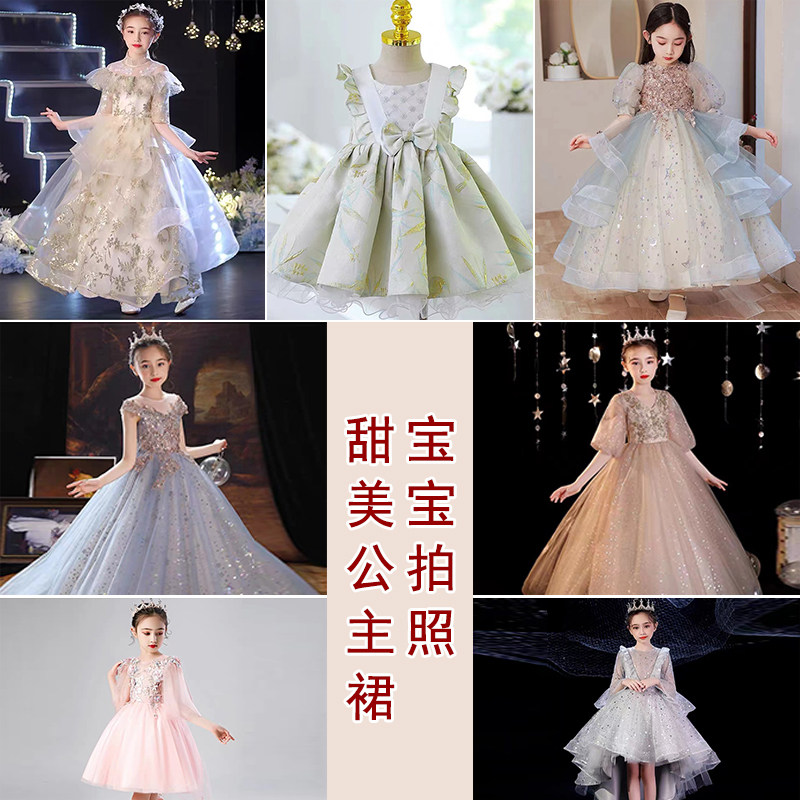 出租女童钢琴演奏生日主持人高级图片