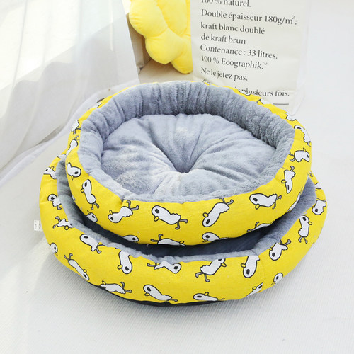 四季通用犬猫窝垫保暖窝