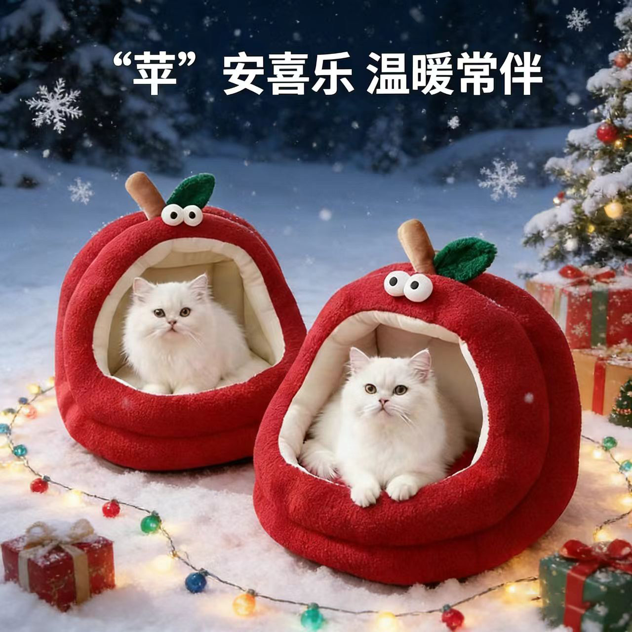 宠物冬季保暖安全感窝狗床半封闭式狗狗沙发小狗猫窝睡窝四季通用