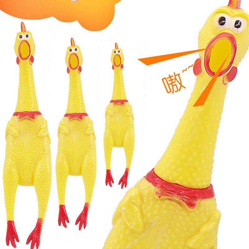训狗小号惨叫鸡 怪叫鸡尖叫鸡/发泄鸡整人整蛊 创意 宠物发声玩具