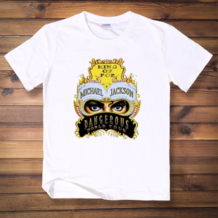 MJ短袖 男女纯棉半袖 michael T恤 宽松衣服 jackson 迈克尔杰克逊