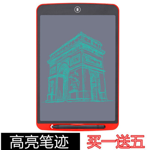 超高亮笔迹lcd液晶学生写字画板