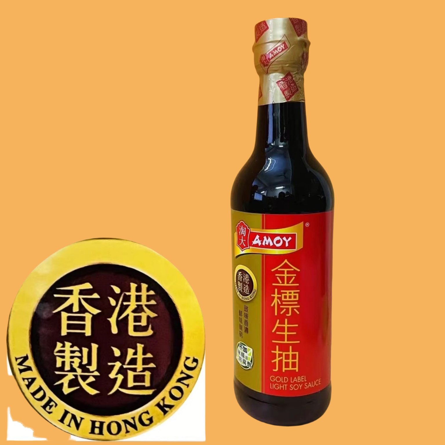 香港港版淘大金标生抽酱油500ml香港制造蘸点炒菜,粮油调味/速食/干货/烘焙,酱油,淘宝优惠券,粉丝福利购,淘宝优惠卷