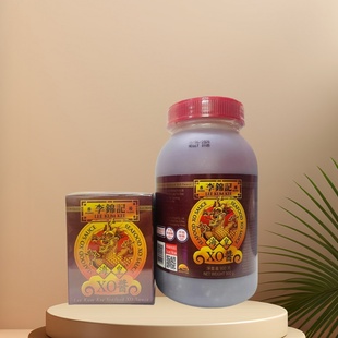 香港版李锦记海皇XO酱80g 900克炒菜调料干贝瑶柱酱拌饭拌面酱