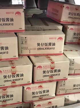 李锦记煲仔饭酱油袋装