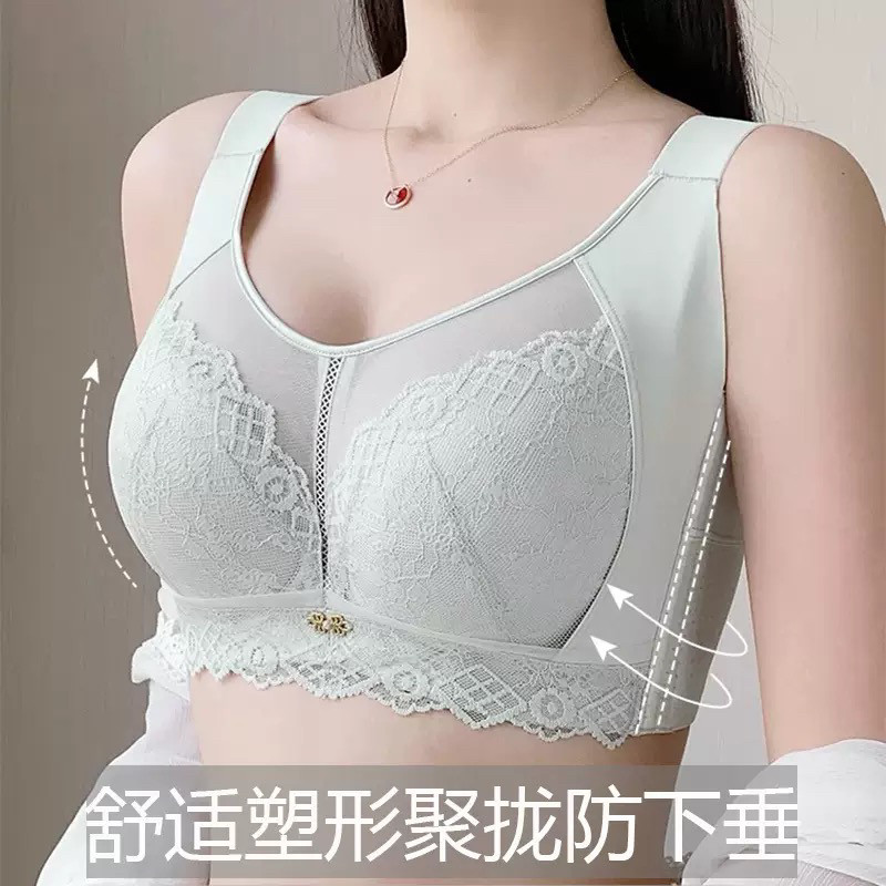 大胸显小内衣女薄款抹胸大码软钢圈全罩杯收副乳防下垂调整型文胸