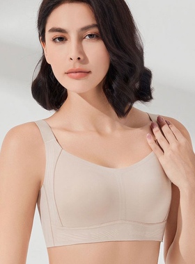 无痕内衣女大胸显小胸束胸运动收副乳防下垂无钢圈缩胸薄款文胸罩