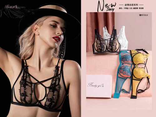 大胸显小朦胧聚拢型内衣透气性感