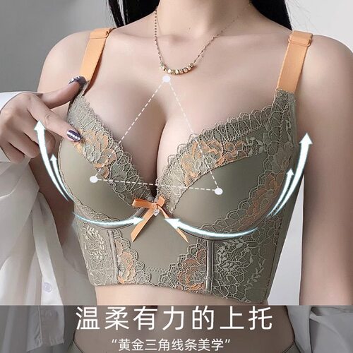 曼舒佳蕾丝文胸女上托小胸聚拢软钢圈厚款内衣收腹乳上托聚拢