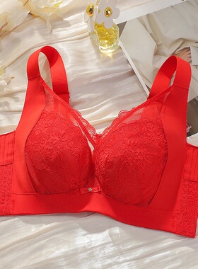 本命年红色内衣女大胸显小调整型全罩杯大码文胸收副乳胖mm防下垂