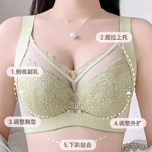 记忆钢圈本命年红色内衣女大胸显小全罩杯大码文胸胖mm防下垂