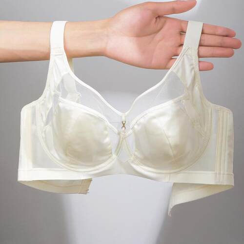 内衣女大胸显小超薄款无痕文胸软钢圈收副乳防下垂调整型舒适胸罩