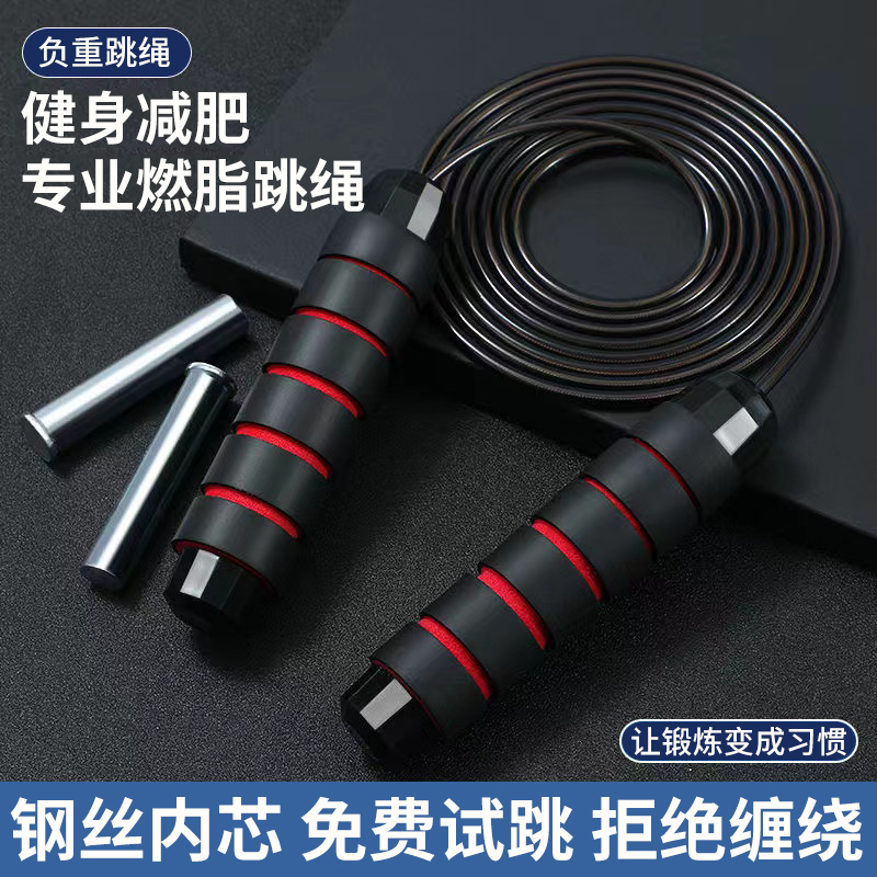 加长加粗钢丝绳耐磨不飘不缠绕