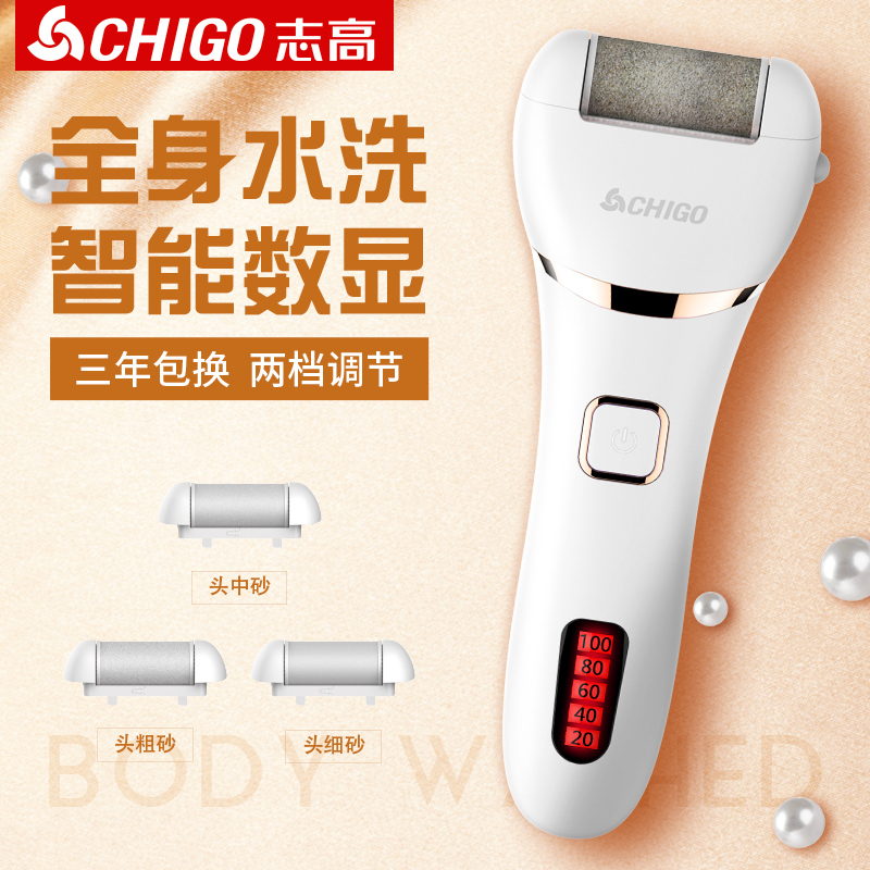 网友分享在meiguo.com的图片