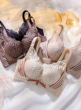 慕暮色天使正品新款乳胶内衣锦绣款聚拢调整无钢圈能量石女文胸罩