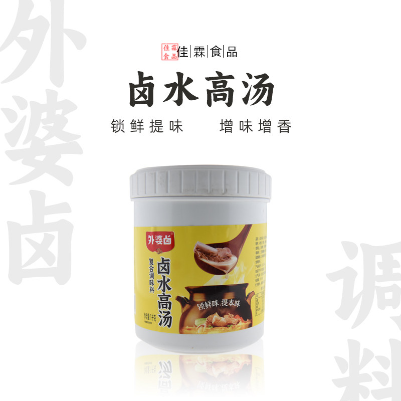 外婆卤增香提味桶装一点提鲜图片