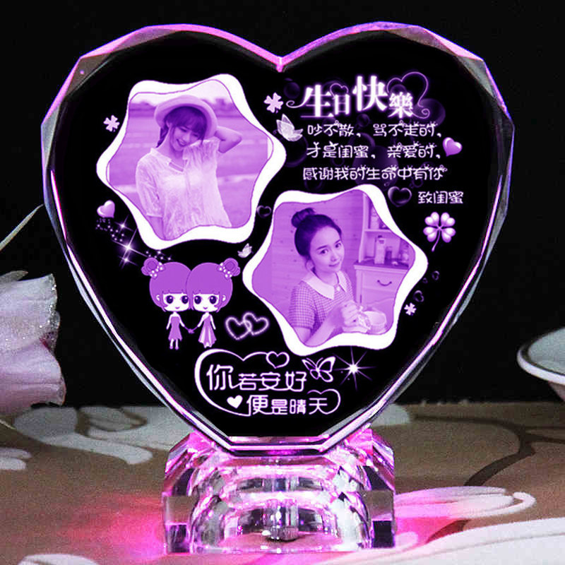 十岁成长礼物女孩送女儿子14岁生日礼18岁成人照片定制励志纪念品