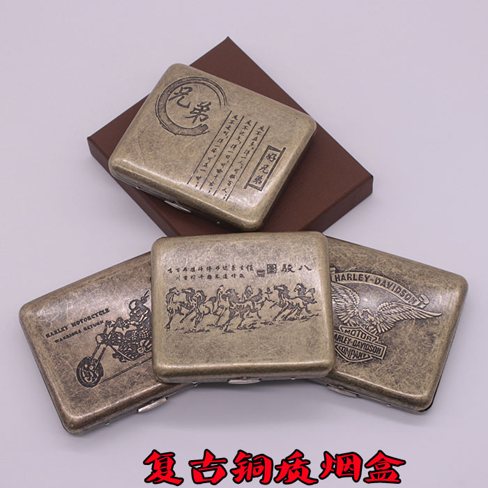 純銅復古老式煙盒20支裝便攜煙盒男士超薄個性煙夾禮盒定制包郵