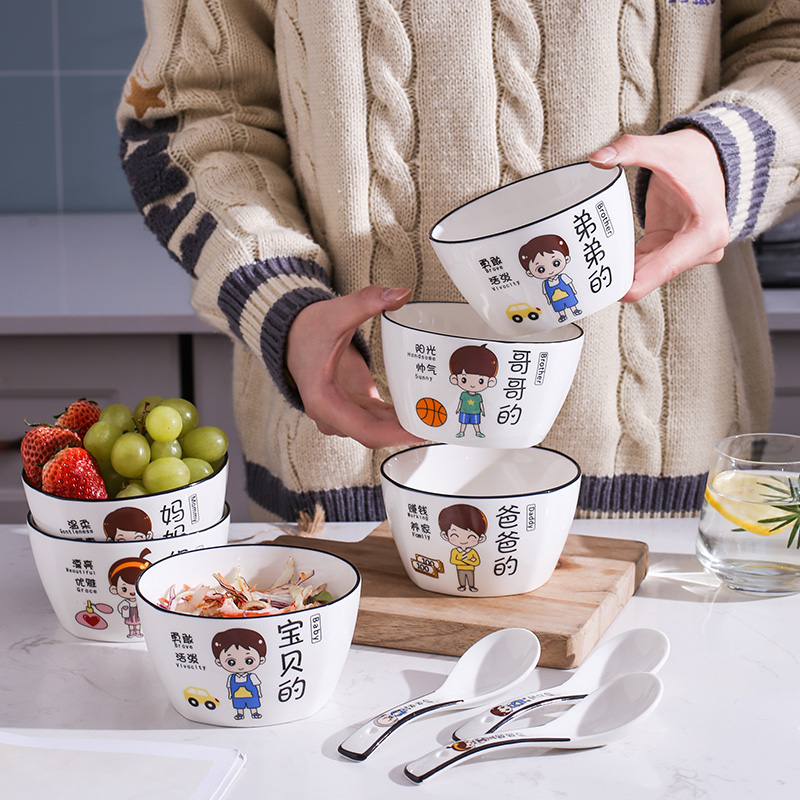 亲子碗套装一家四口孩子孩子的