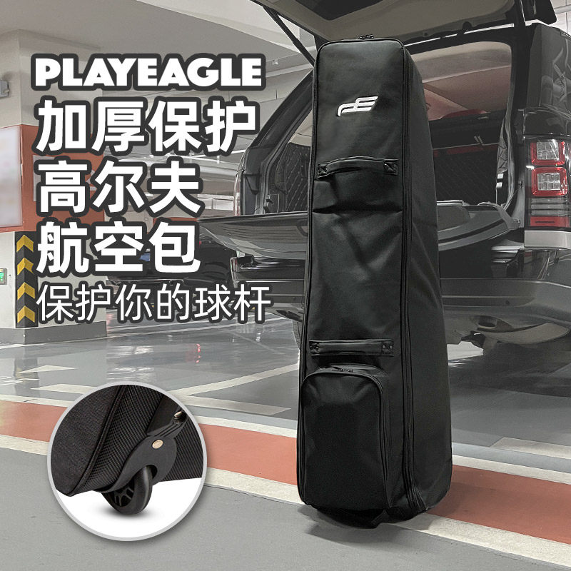 Playeagle ที่คลุมป้องกันกระเป๋ากอล์ฟสำหรับโหลดใต้เครื่องบิน พร้อมล้อลาก พับเก็บได้ กันฝน