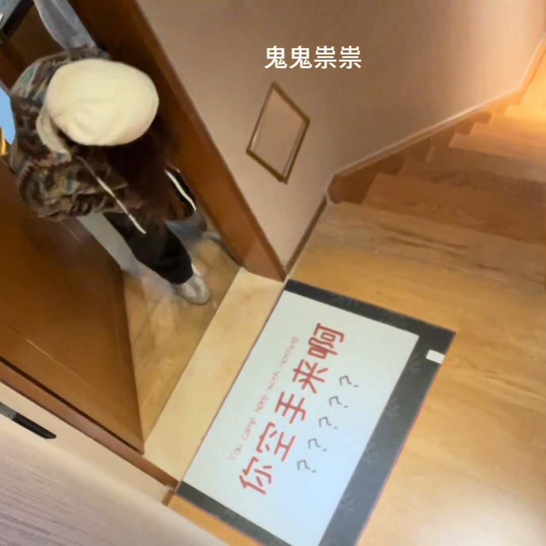 你空手来啊搞笑入户门地垫蹭脚垫创意门外地毯大门口防滑丝圈垫子,玩具/童车/益智/积木/模型,创意/整蛊玩具,淘宝优惠券,粉丝福利购,淘宝优惠卷