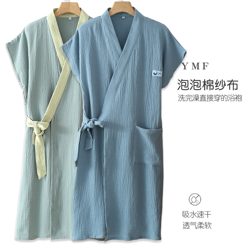 纯棉纱布浴袍女浴巾吸水夏天女士男士情侣2025新款全棉可穿式浴衣